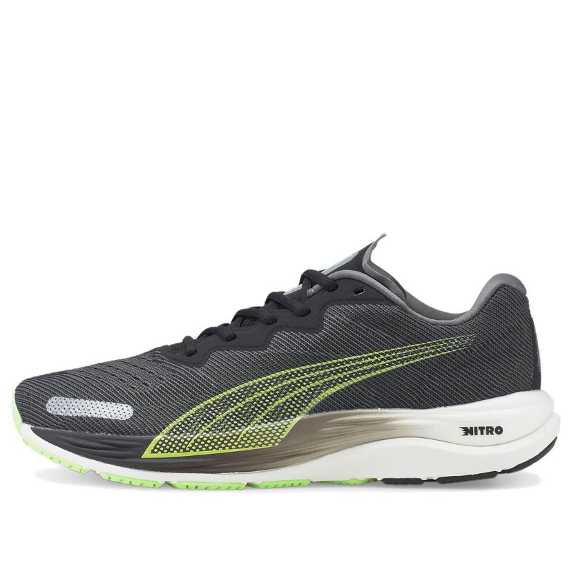Tenisice i cipele Puma Velocity Nitro 2 Siva | 195337-06