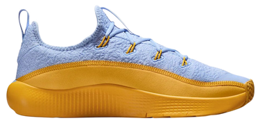 Tenisice i cipele Nike LeBron TR 1 'Aluminium University Gold' Višebojno | FJ6151-401, 2