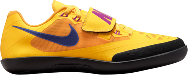 Tenisice i cipele Nike Zoom SD 4 Žuta | hq3487-800, 0