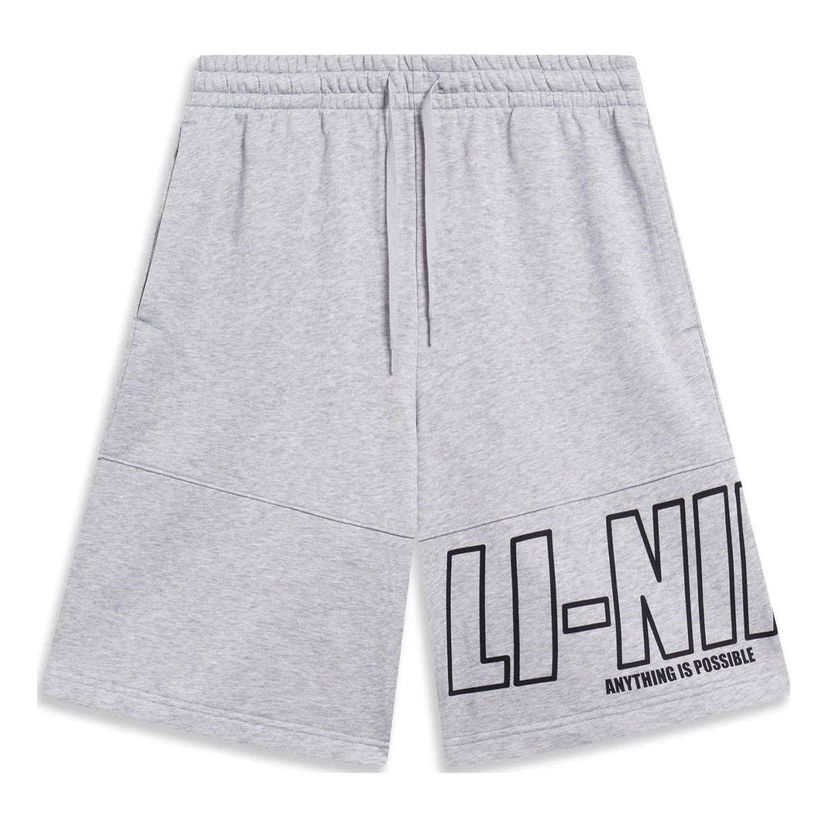 Kratke hlače Li-Ning Graphic Print Shorts Siva | AKST597-1