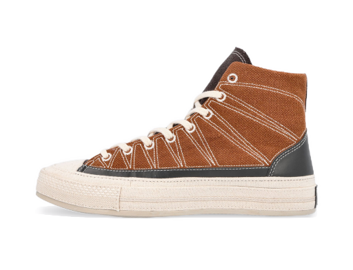 Tenisice i cipele Converse Chuck 70 High Smeđa | 171548C