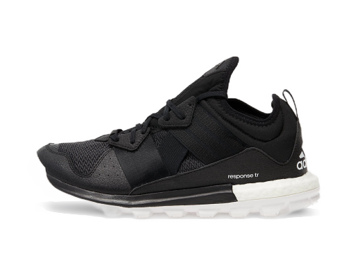 Trčanje adidas Performance Response TR Bijela | FW6858