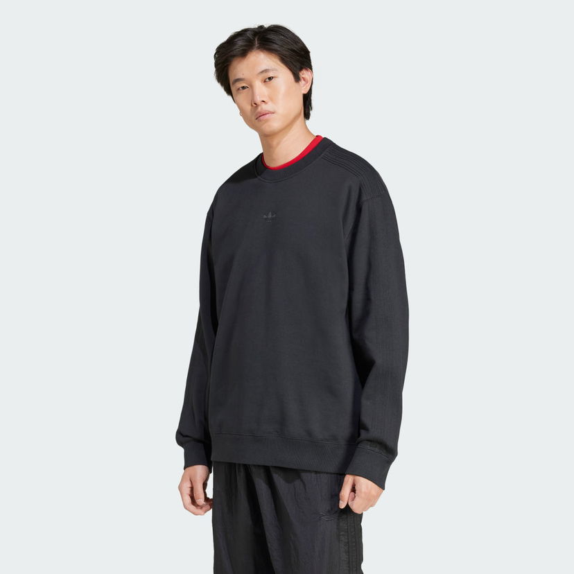 Dukserice adidas Performance Black Crewneck Sweatshirt Crna | JC9574