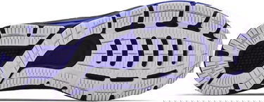 Tenisice i cipele Under Armour HOVR Sonic 4 Plava | 3023543-500, 3