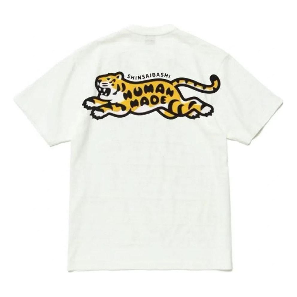Majica kratkih rukava Human Made HUMAN MADE Tiger Graphic T-Shirt Bijela | HM26CS054, 0