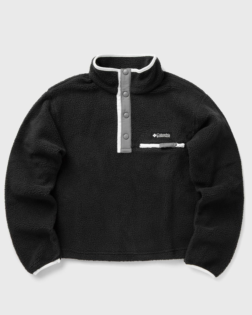 Džemper Columbia Helvetia II Cropped Half Snap Fleece Pullover Crna | 2092231008