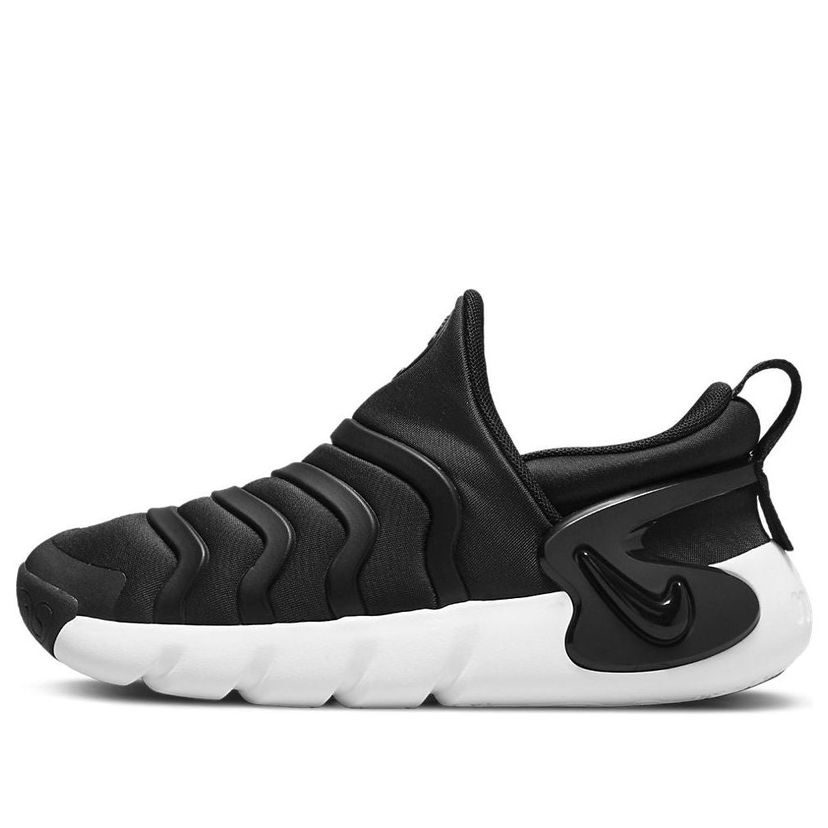 Tenisice i cipele Nike Dynamo Go Crna | DH3437-001