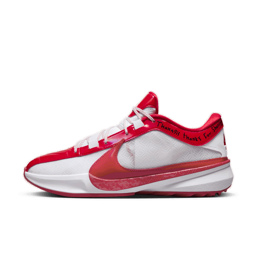 Košarka Nike ZOOM FREAK 5 ALL STAR WEEKEND, UNIVERSITY RED Bijela | FV1933-600