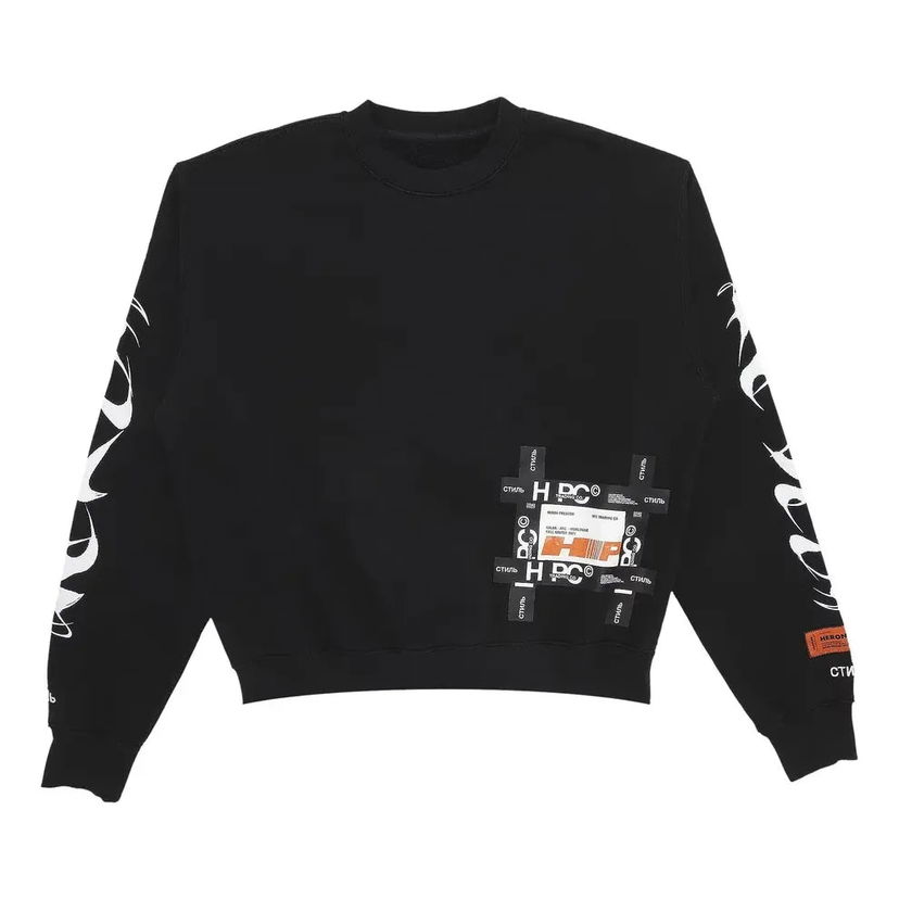 Dukserice HERON PRESTON HERON PRESTON HP Brush Crewneck Sweatshirt Crna | HMBA016F21JER0051001
