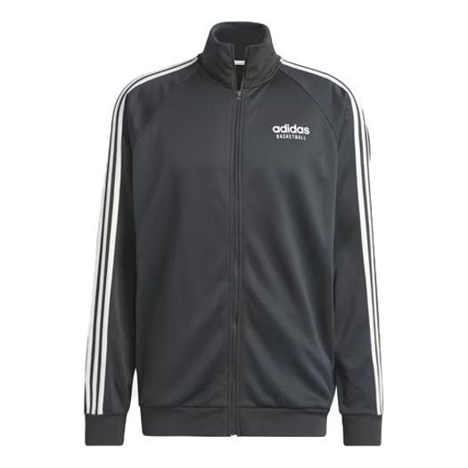 Trenerka adidas Originals Men's Basketball Select Track Jacket Crna | IL2189