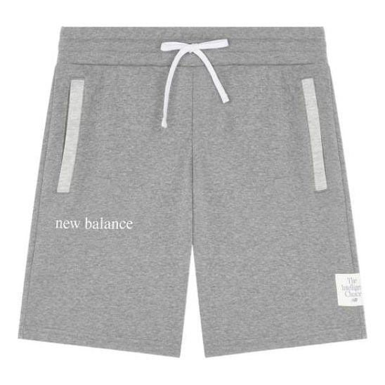 Kratke hlače New Balance Essential Logo Shorts Siva | AMS21552-HC, 0