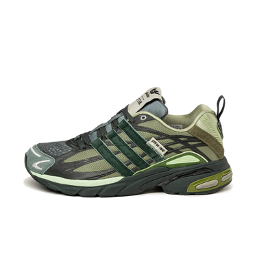 Tenisice i cipele adidas Performance Song for the Mute x Adistar Cushion "Shadow Green" Zelena | JH9008, 0