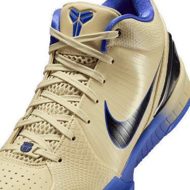 Tenisice i cipele Nike KOBE IV Protro Barcelona Žuta | im2532-701, 6
