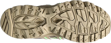 Tenisice i cipele Asics Gel-Sonoma 15-50 Pepper / Illuminate Green - US 7 Bež | 1201B006-200, 2