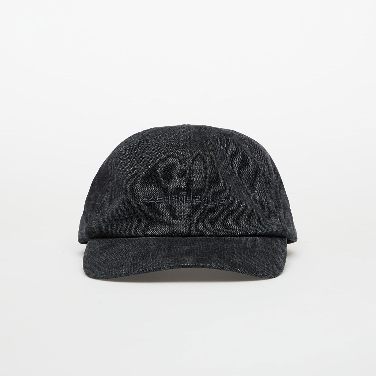Kapa Post Archive Faction (PAF) Post Archive Faction (PAF) Work Cap Universal Crna | A1-404CC, 0