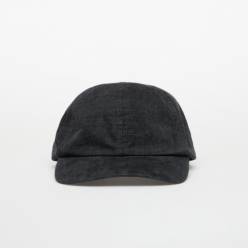 Kapa Post Archive Faction (PAF) Post Archive Faction (PAF) Work Cap Universal Crna | A1-404CC