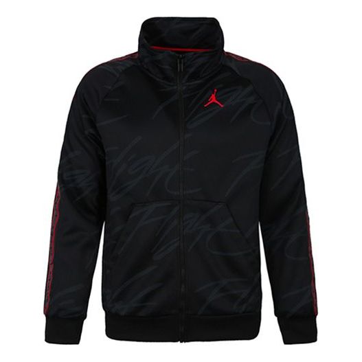 Vjetrovka Jordan Jordan Jumpman Stand Collar Knit Jacket Crna | AR4461-010