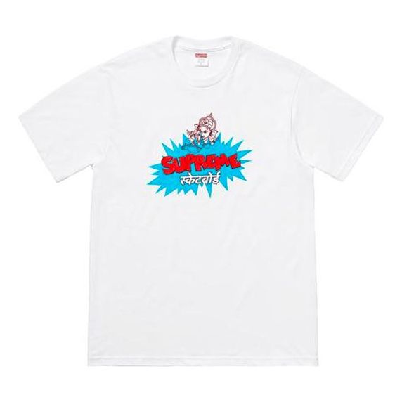 Majica kratkih rukava Supreme Ganesha Print Short Sleeve T-Shirt Bijela | SUP-SS18-502, 0
