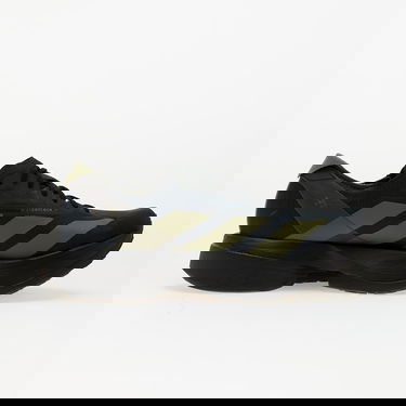 Tenisice i cipele adidas Performance Adizero Adios Pro 4 Zelena | JP6314, 2