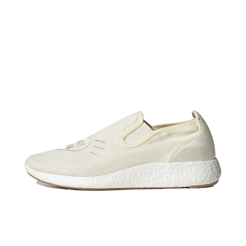 Tenisice i cipele adidas Originals Human Made Pure Slip-On Bež | GX5203
