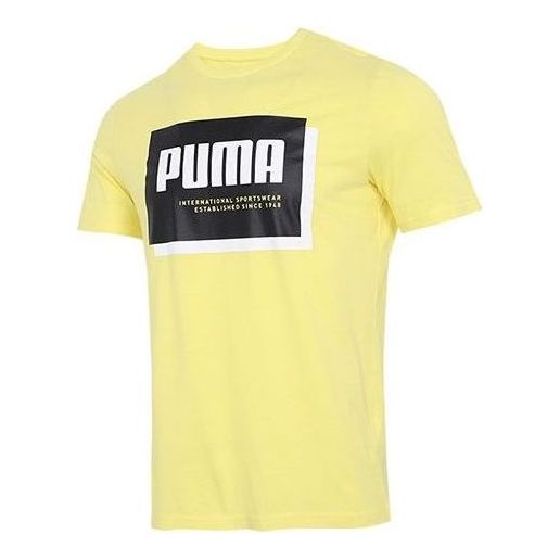 Majica kratkih rukava Puma Summer Court Graphic Tee Žuta | 845864-38