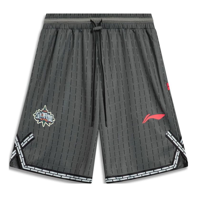 Kratke hlače Li-Ning All Star Game 2023 Basketball Shorts Siva | AAPT561-1