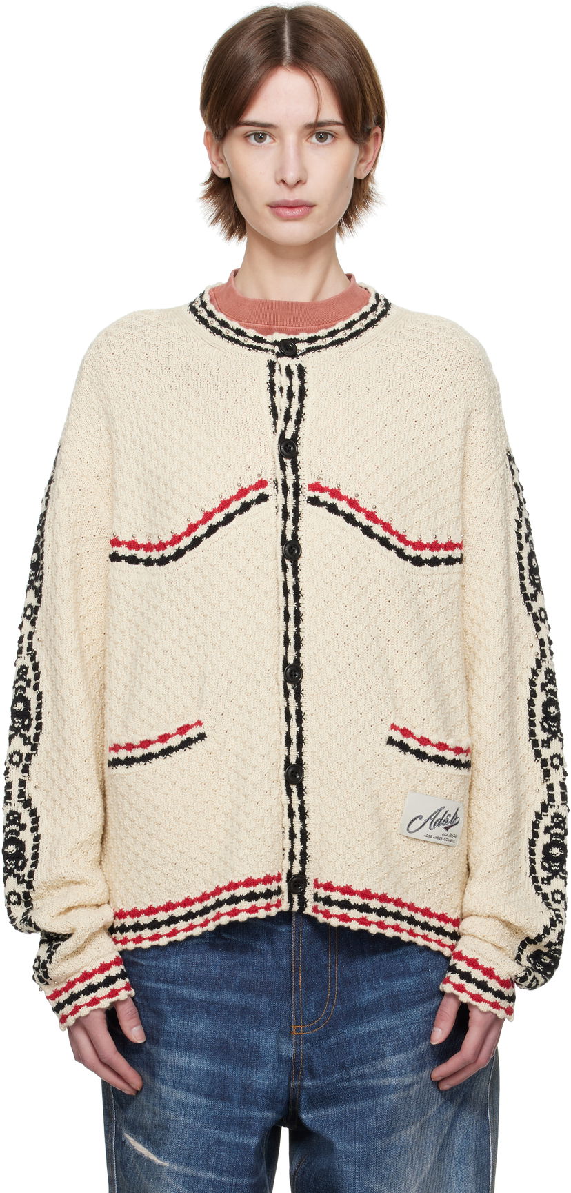 Džemper Andersson Bell Andersson Bell Fantasia Cardigan Bež | atb1244m