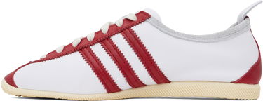 Tenisice i cipele adidas Originals Originals Japan Bijela | IH3659, 2