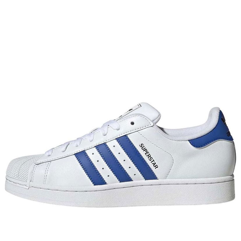 Tenisice i cipele adidas Originals Superstar II Bijela | JQ4729