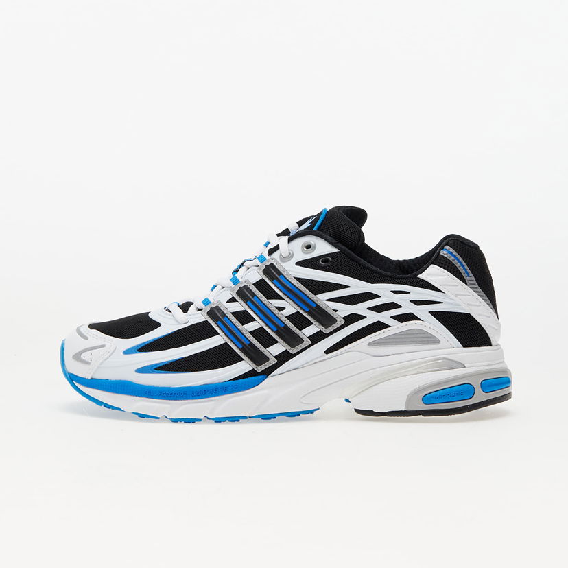 Trčanje adidas Performance Adistar Cushion Metalik | ID5747
