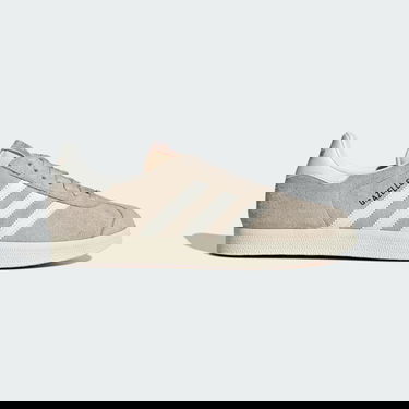 Tenisice i cipele adidas Originals Gazelle Bež | IG5796, 5