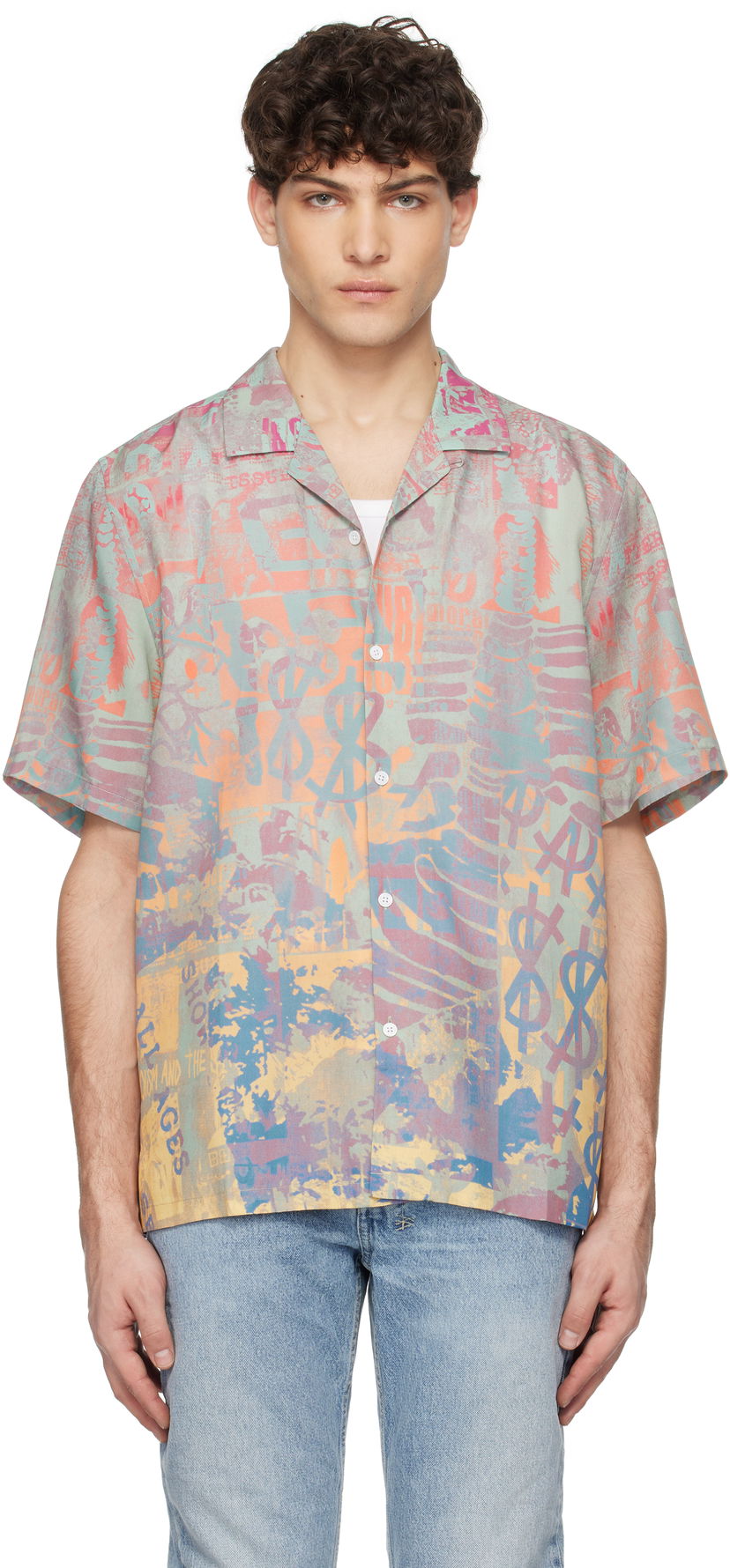 Košulja Ksubi Ksubi Ikon Mania Resort Shirt Višebojno | MPS25SH014