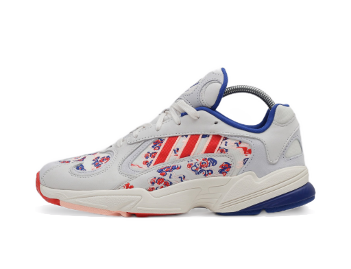 Tenisice i cipele adidas Originals Yung - 1 Siva | EE7087