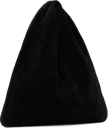 Tote bag The Row The Row Small Bindle Tote Crna | W1682-L630, 2
