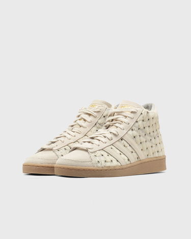 Tenisice i cipele adidas Originals Jabbar Hi Bež | JS0799, 1