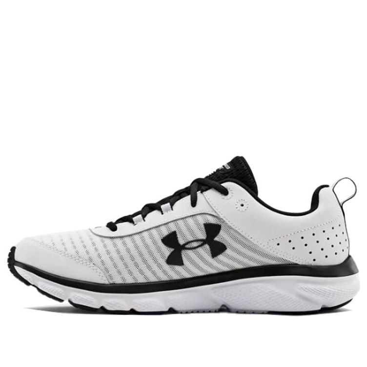 Tenisice i cipele Under Armour Charged Assert 8 Bijela | 3021952-102