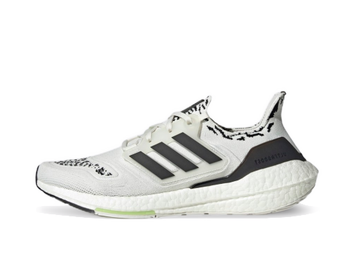 Trčanje adidas Performance UltraBOOST 22 Siva | GX5573