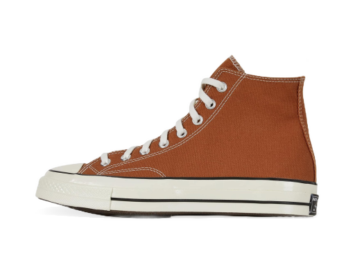 Tenisice i cipele Converse Chuck 70 Hi "Marron" Smeđa | A04588C