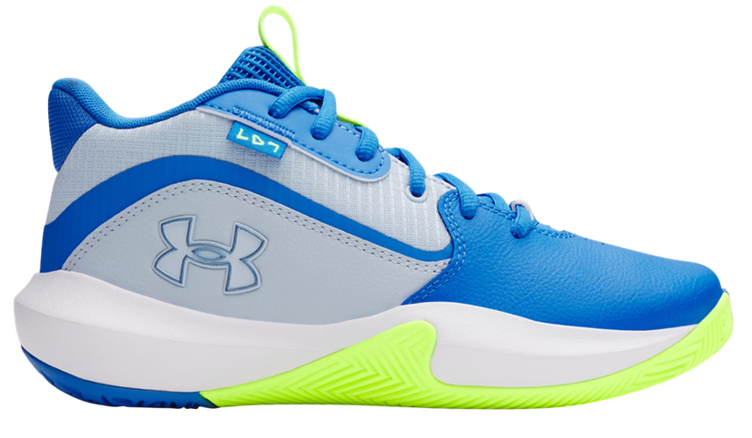 Tenisice i cipele Under Armour Lockdown 7 Višebojno | 3028513-453