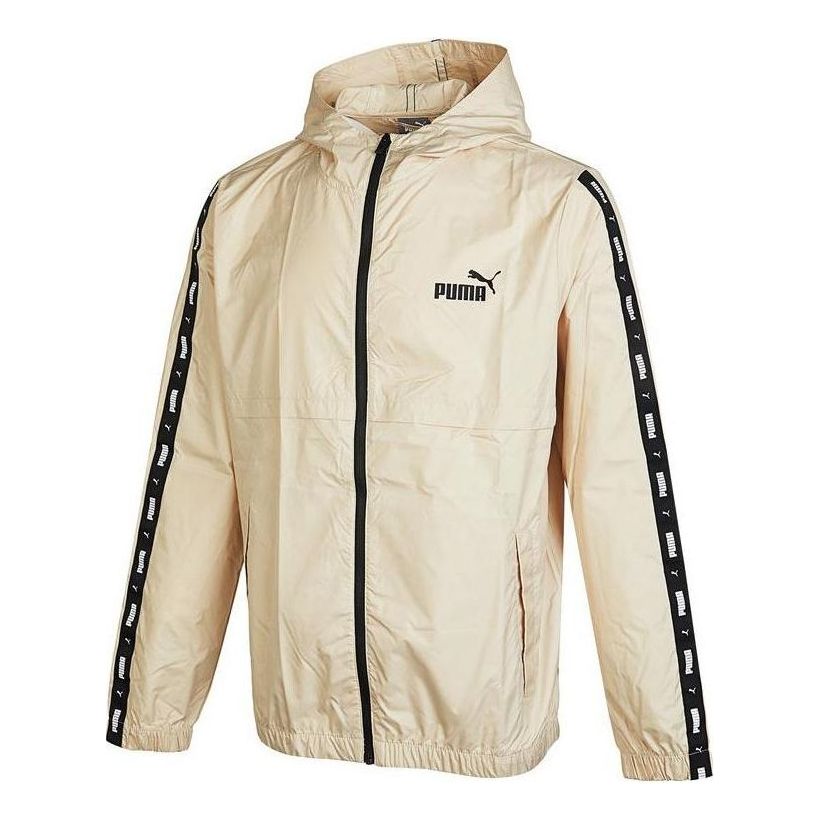 Vjetrovka Puma Tape Lightweight Jacket Bež | 849499-88