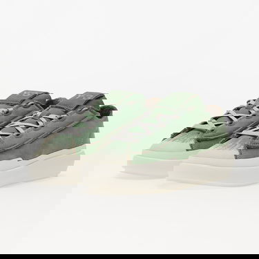 Tenisice i cipele Y-3 Nizza Lo Silver Green/ Silver Green/ Off White Zelena | IG2918, 5