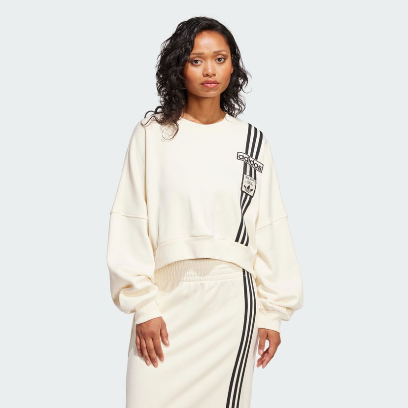 Dukserice adidas Performance Adibreak Cropped Sweatshirt Bež | JD0084