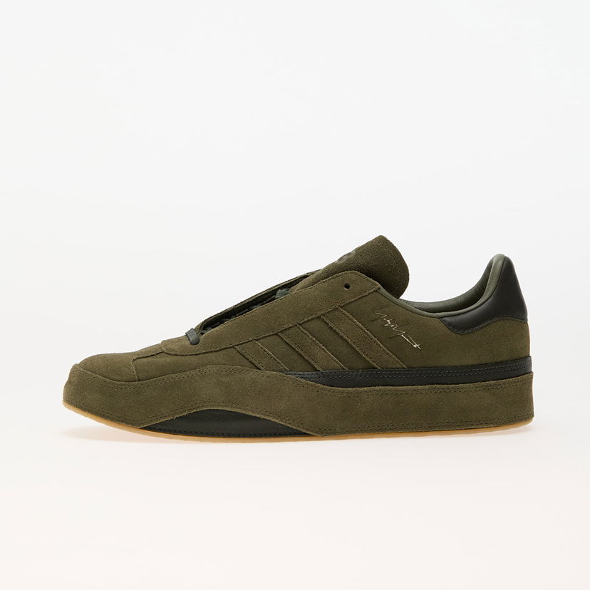 Tenisice i cipele Y-3 Gazelle Zelena | JI2068