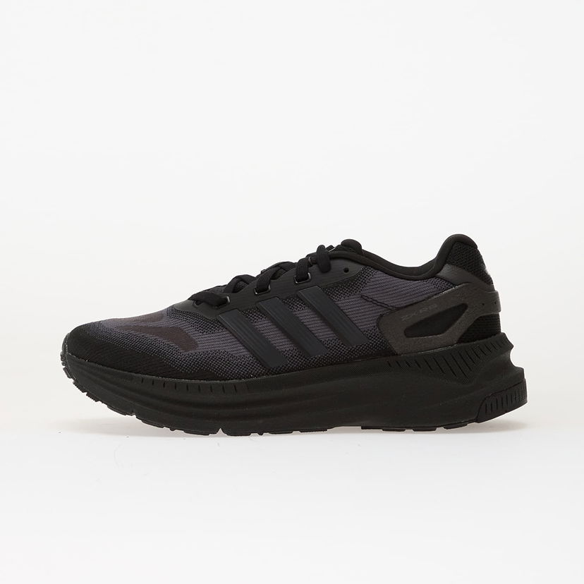 Tenisice i cipele adidas Originals ZX RS Crna | JR4288