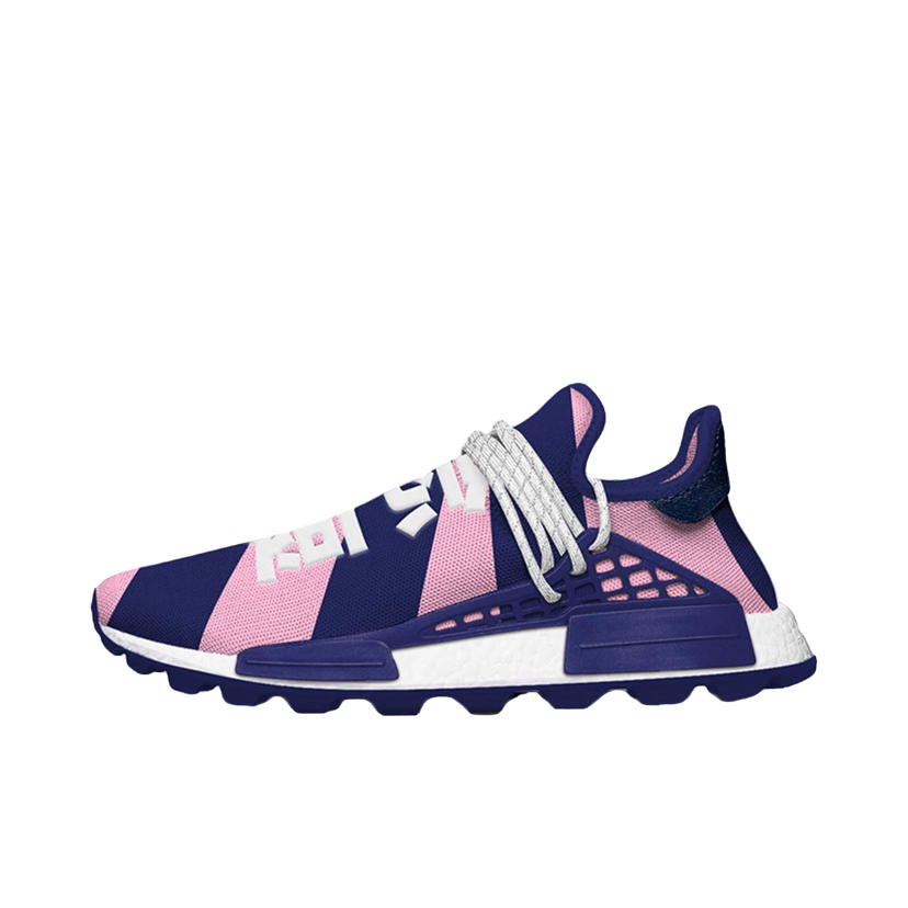 Tenisice i cipele adidas Originals Pharrell Williams x Billionaire Boys Club x BBC NMD Human Race Tamnoplava | G26277