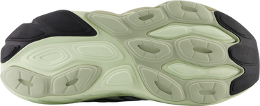 Tenisice i cipele New Balance Fresh Foam X Balos Bijela | mbal-cb1, 3