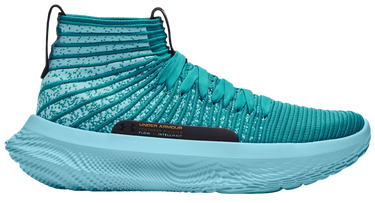 Tenisice i cipele Under Armour UA FLOW FUTR X Elite Plava | 3024977-301, 0