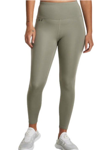 Tajice Under Armour Motion Bež | 1369488-504