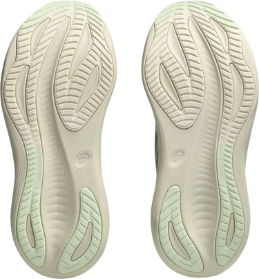 Tenisice i cipele Asics GEL-NIMBUS 27 Siva | 1012b753-402, 2