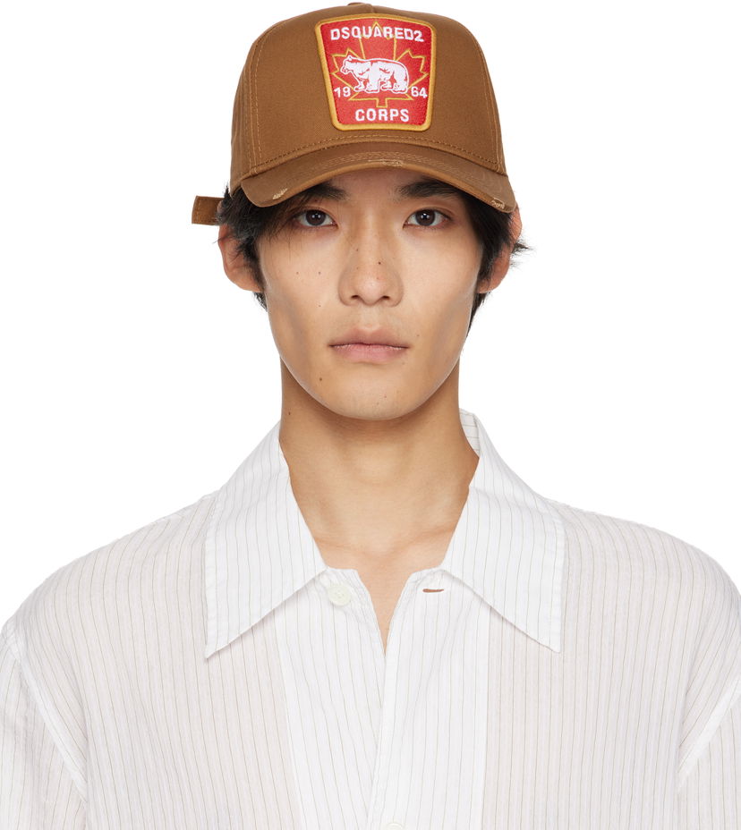 Kapa DSQUARED2 Dsquared2 Canadian Patch Baseball Cap Smeđa | BCM0367_05C00001_5092